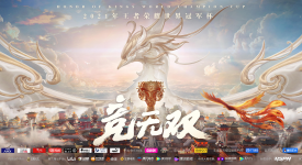 Hero战队人事变动：星痕离队，射手全员挂牌引电竞热议